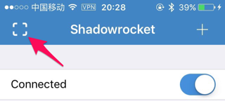 Shadowrocket中文官网|小火箭使用指南Rule based proxy utility client for iPhone/iPad